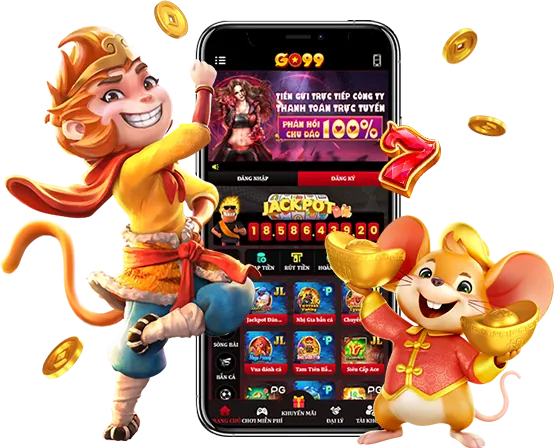 Chương trình VIP độc quyền